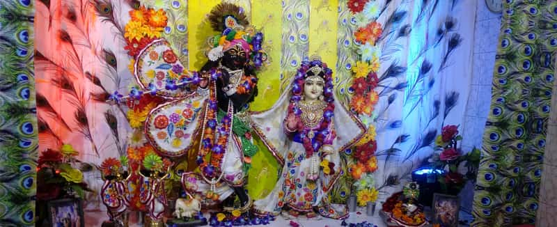 Iskcon Temple