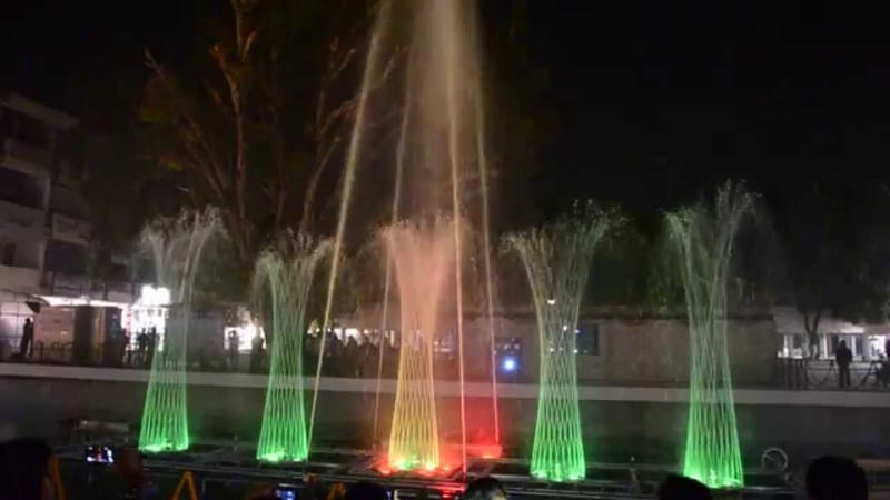 Musical Fountain