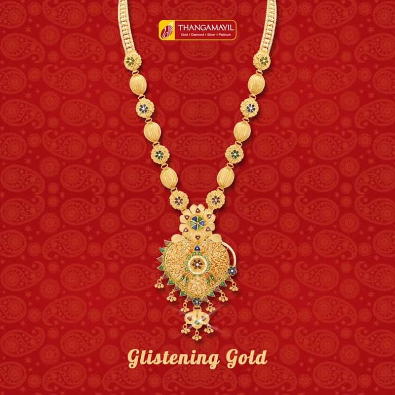 Thangamayil Jewellery