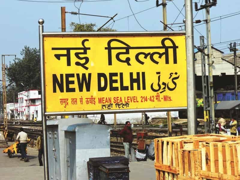 My Location To New Delhi Railway Station New Delhi Railway Station - Treebo Blog