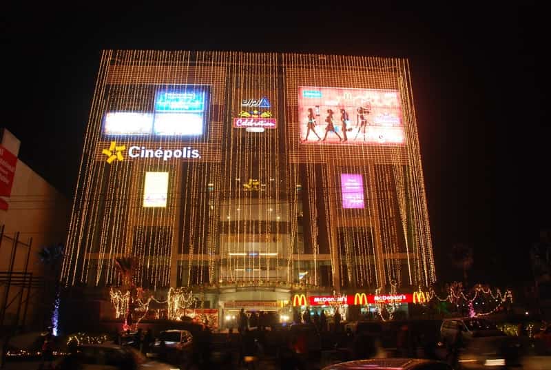 The Celebration Mall