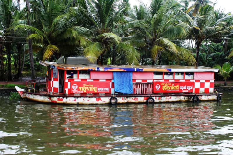 Floating Triveni | shopping places in alleppey