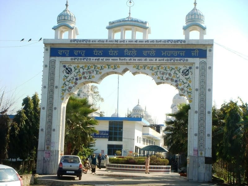 The Bohra Sahib