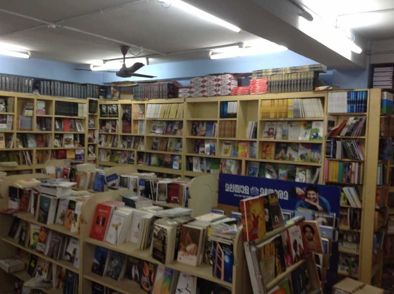 The National Book Stall