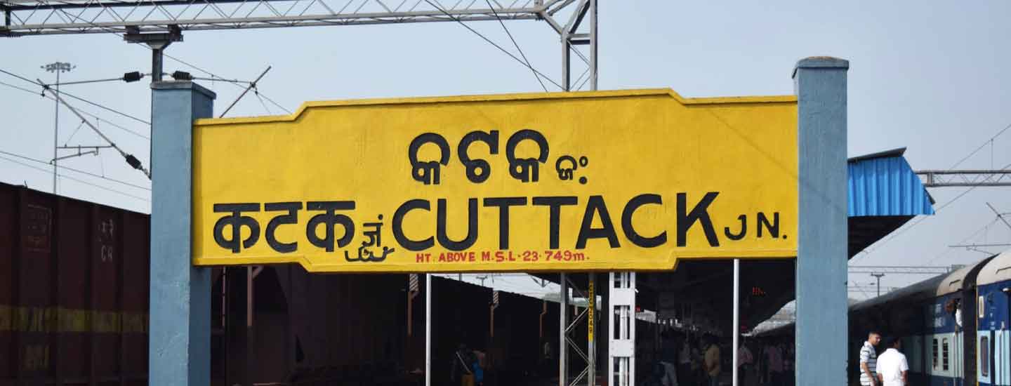 14 Places to Visit in Cuttack: Immersive Experiences in Odisha's ...